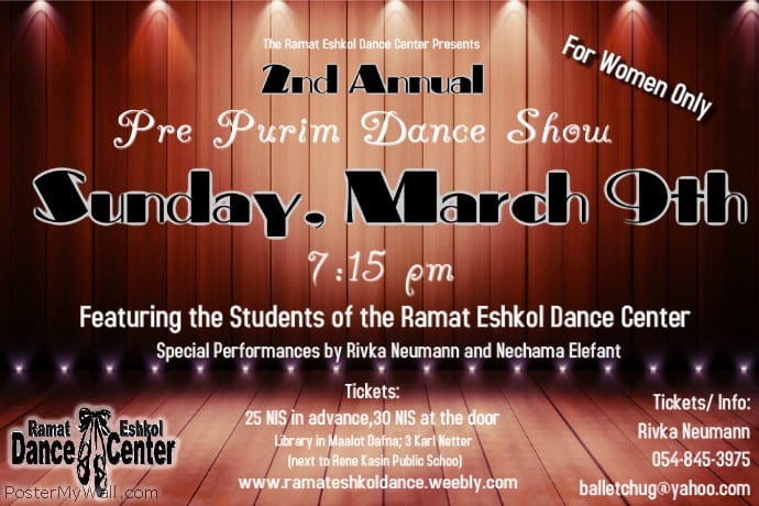 d94f46df63c3cf566ec868fe1a760854 screen88b5f5 Ramat Eshkol Dance Ads