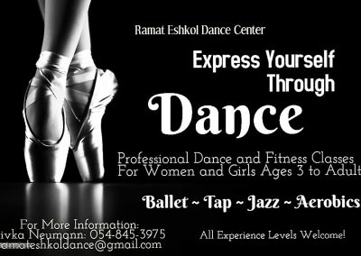 Ramat Eshkol Dance Ads